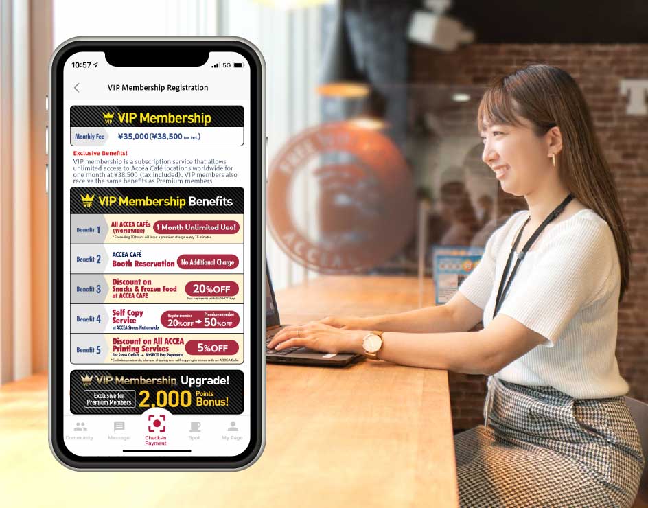 ビジネスマッチングアプリ　BizSPOT ビズスポット