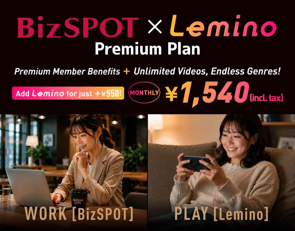 ビジネスマッチングアプリ　BizSPOT ビズスポット