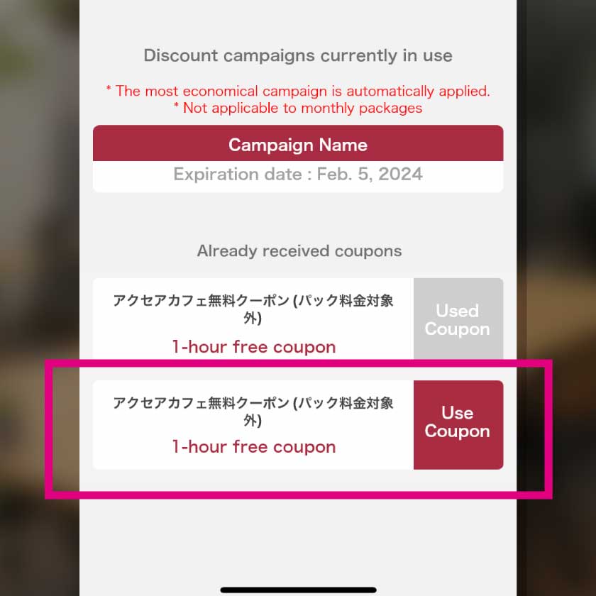 STEP6