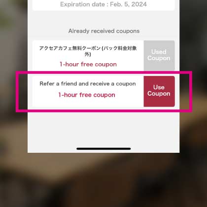 STEP4