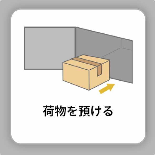 STEP1
