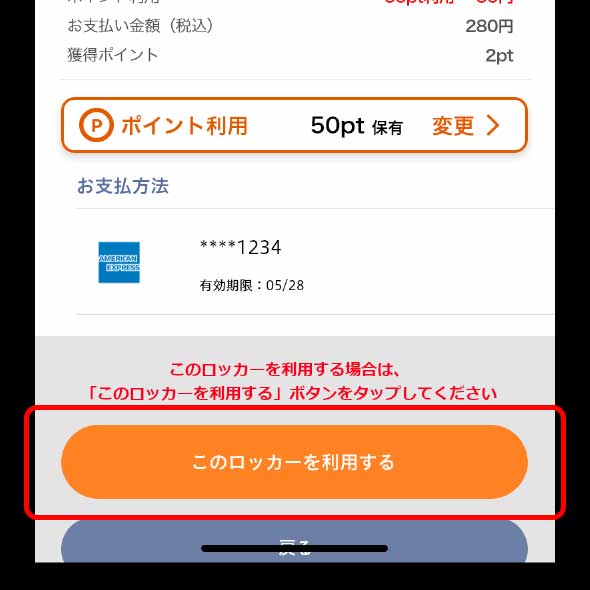 STEP5