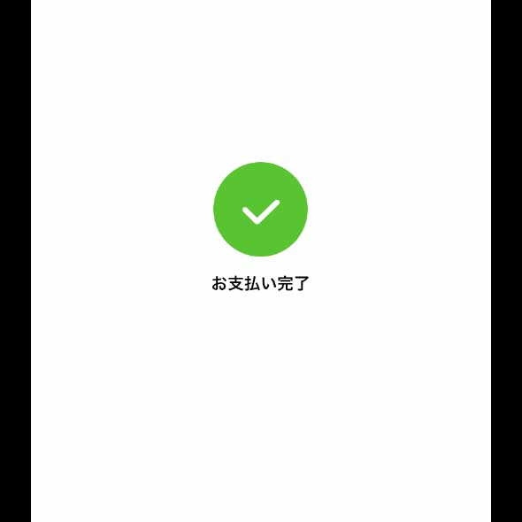STEP7