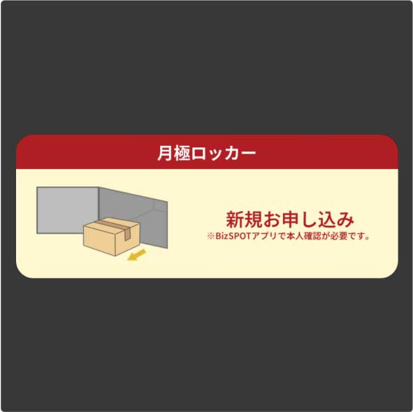 STEP1