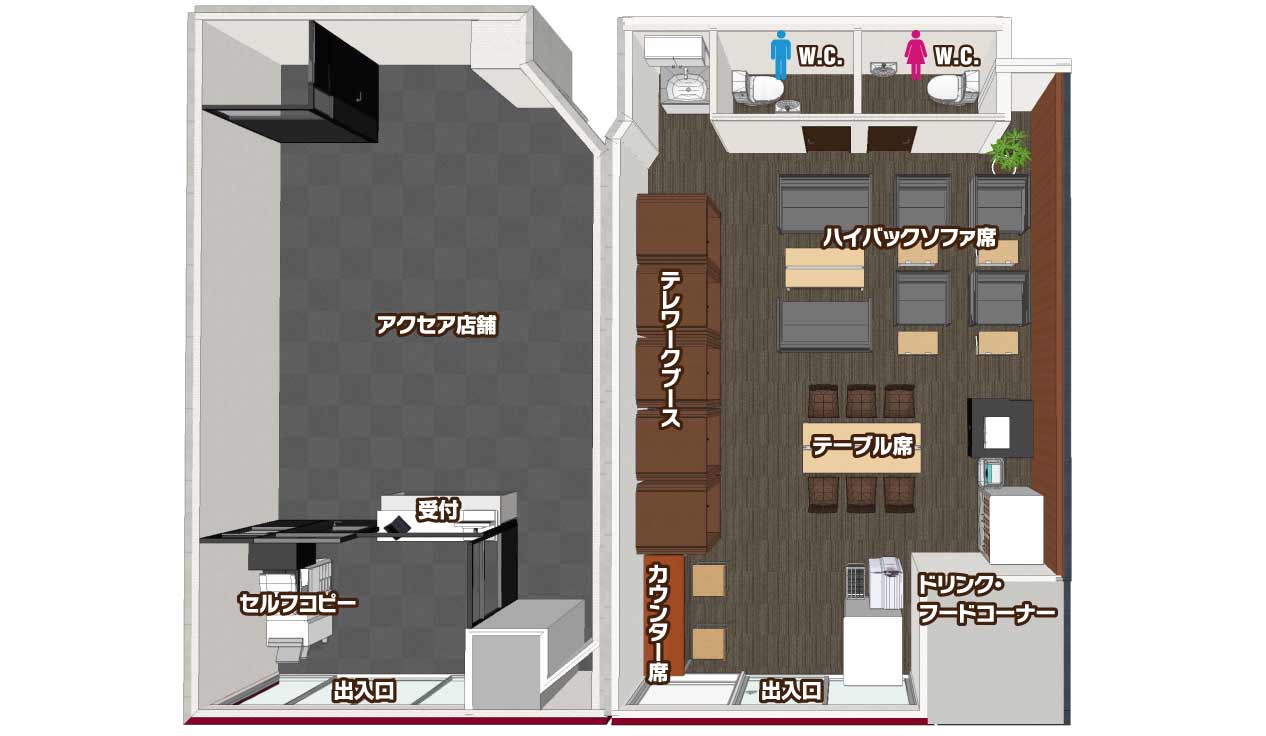 フロアマップ