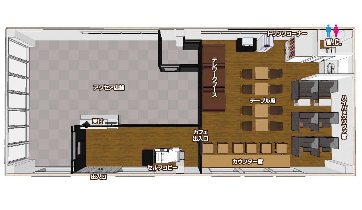 フロアマップ